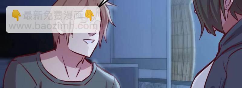 第15话 第14话 被埋伏了(1/2)-第16话