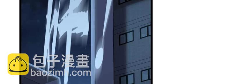 第15话 第14话 被埋伏了(1/2)-第16话