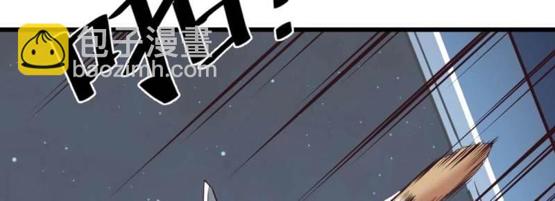 第15话 第14话 被埋伏了(1/2)-第16话