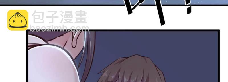 第15话 第14话 被埋伏了(1/2)-第16话