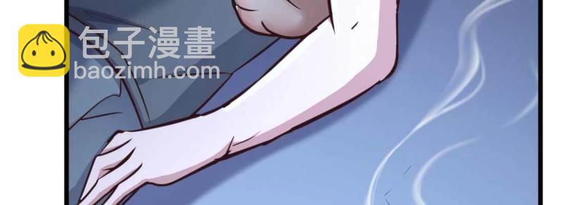 第15话 第14话 被埋伏了(1/2)-第16话