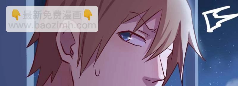 第17话 第16话 危险降临(1/2)-第18话