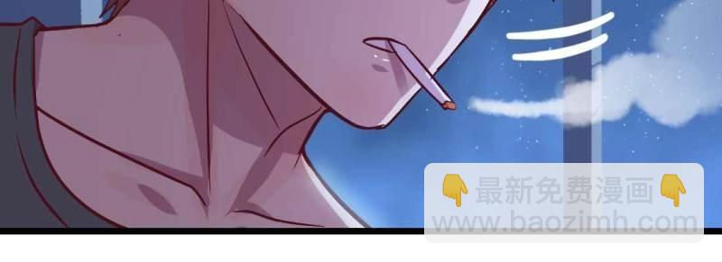 第17话 第16话 危险降临(1/2)-第18话