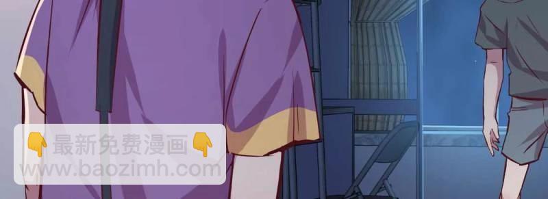 第17话 第16话 危险降临(1/2)-第18话