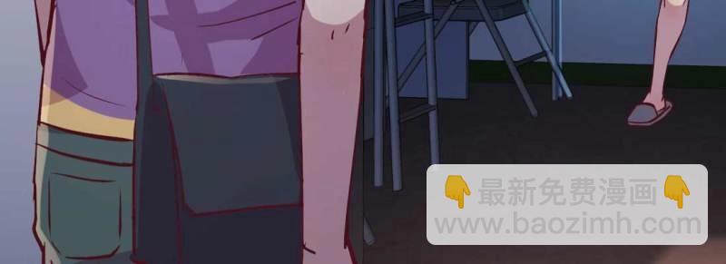 第17话 第16话 危险降临(1/2)-第18话