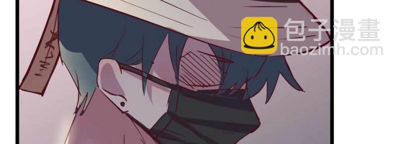 第17话 第16话 危险降临(1/2)-第18话