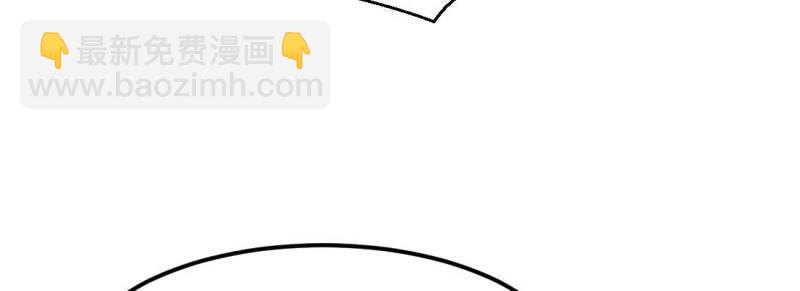 第17话 第16话 危险降临(1/2)-第18话