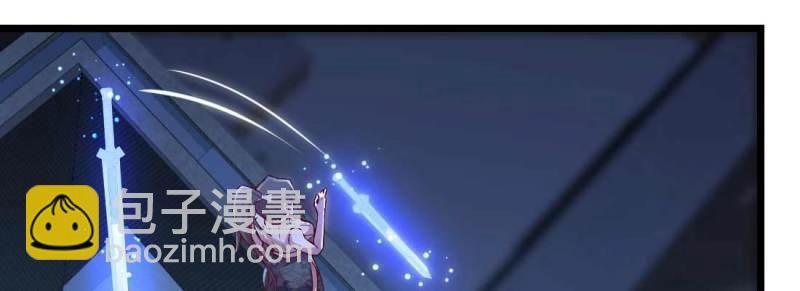 第17话 第16话 危险降临(1/2)-第18话