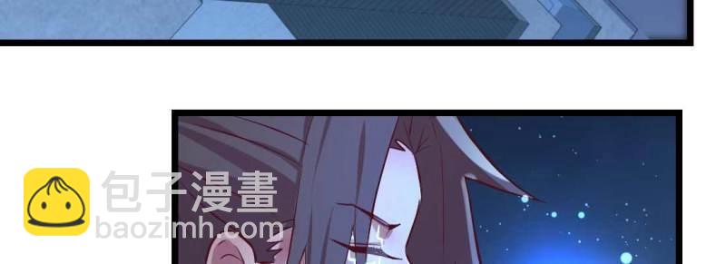 第17话 第16话 危险降临(1/2)-第18话