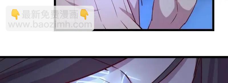 第17话 第16话 危险降临(1/2)-第18话