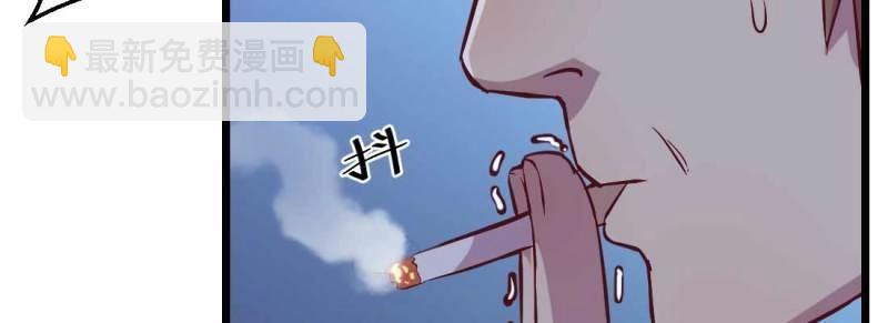 第17话 第16话 危险降临(1/2)-第18话