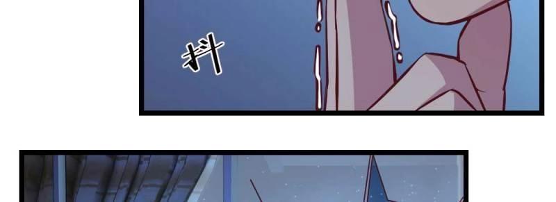 第17话 第16话 危险降临(1/2)-第18话