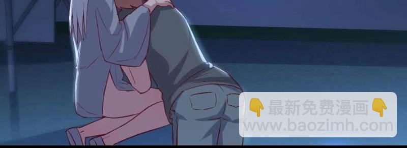 第19话 第18话 小师叔(1/4)-第20话