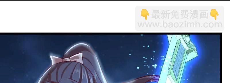 第19话 第18话 小师叔(1/4)-第20话