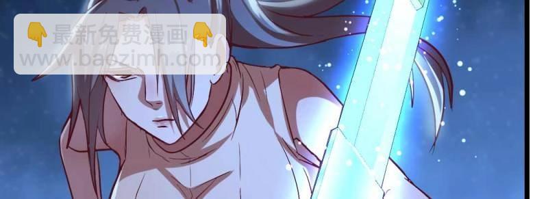 第19话 第18话 小师叔(1/4)-第20话