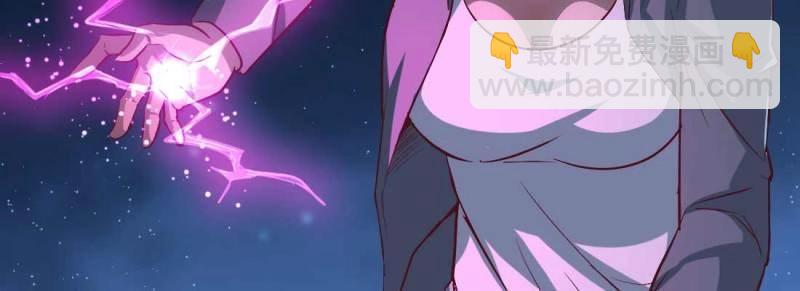 第19话 第18话 小师叔(1/4)-第20话