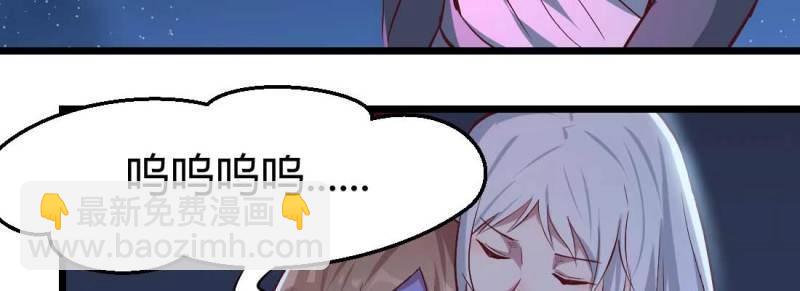 第19话 第18话 小师叔(1/4)-第20话