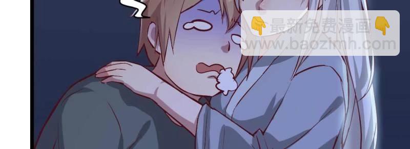 第19话 第18话 小师叔(1/4)-第20话