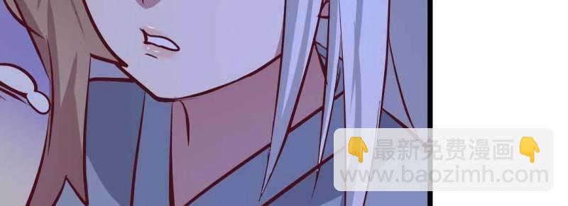 第19话 第18话 小师叔(1/4)-第20话