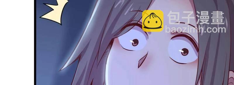 第19话 第18话 小师叔(1/4)-第20话