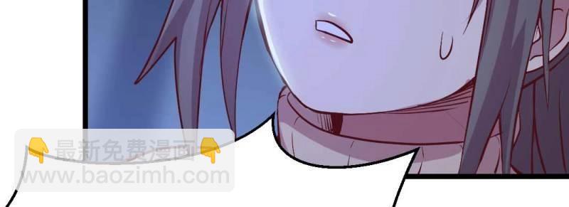 第19话 第18话 小师叔(1/4)-第20话