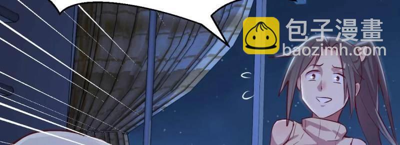 第19话 第18话 小师叔(1/4)-第20话