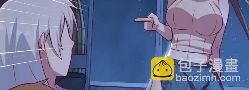 第19话 第18话 小师叔(1/4)-第20话