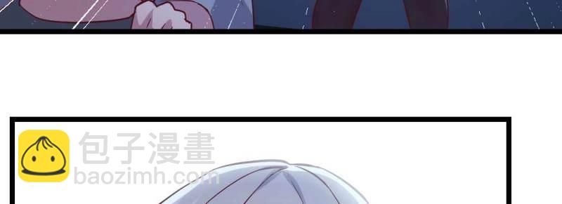 第19话 第18话 小师叔(1/4)-第20话