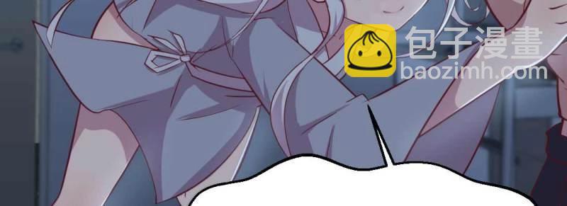 第19话 第18话 小师叔(1/4)-第20话