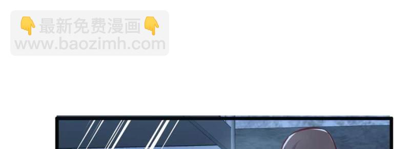 第19话 第18话 小师叔(1/4)-第20话