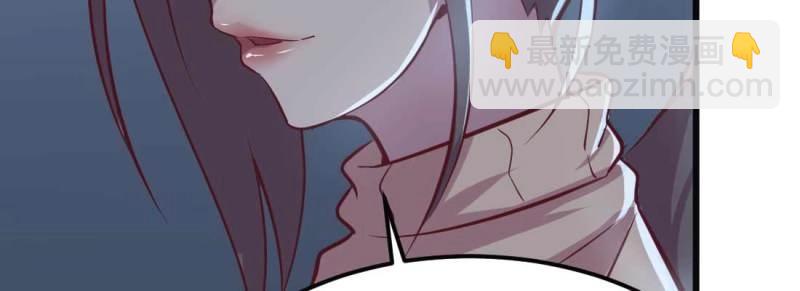 第19话 第18话 小师叔(1/4)-第20话