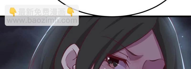 第19话 第18话 小师叔(1/4)-第20话