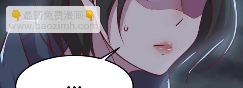 第19话 第18话 小师叔(1/4)-第20话