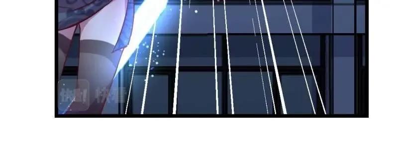 第19话 第18话 小师叔(1/4)-第20话