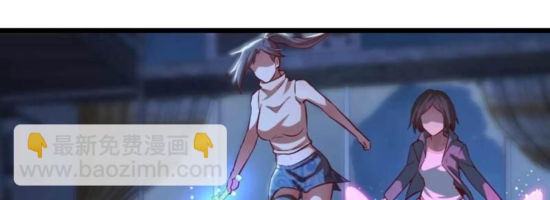 第19话 第18话 小师叔(1/4)-第20话