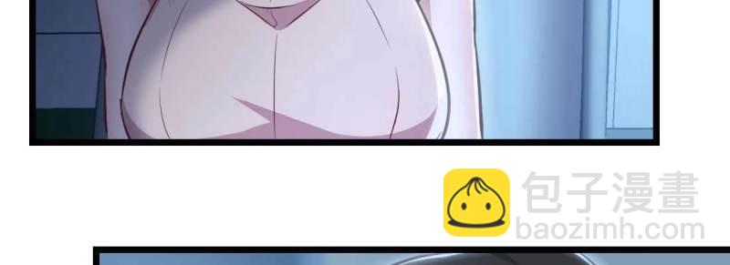 第21话 第20话 移筋易骨(1/3)-第22话