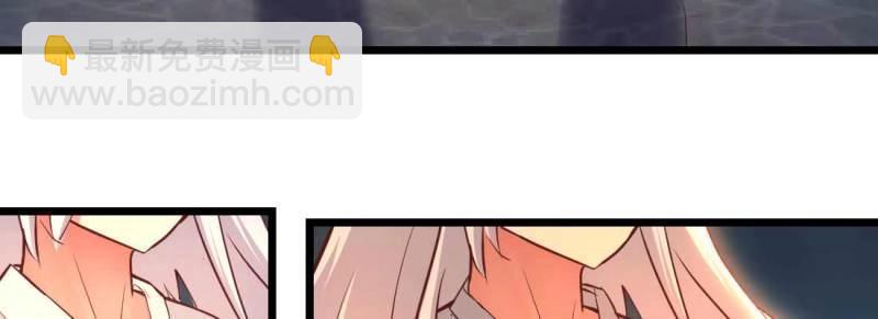 第21话 第20话 移筋易骨(1/3)-第22话