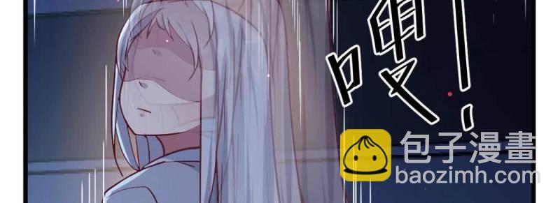 第21话 第20话 移筋易骨(1/3)-第22话