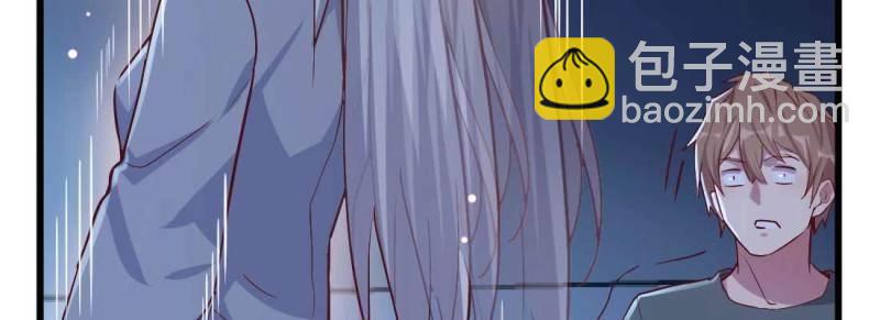 第21话 第20话 移筋易骨(1/3)-第22话