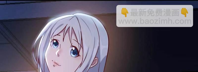 第21话 第20话 移筋易骨(1/3)-第22话