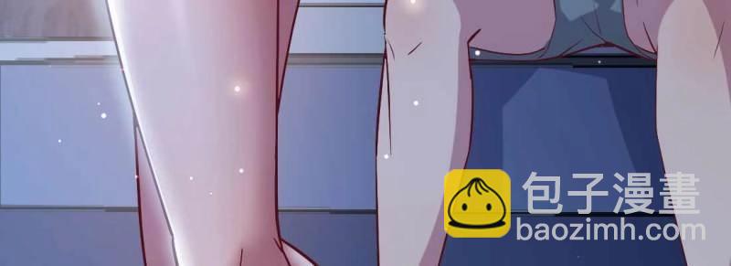 第21话 第20话 移筋易骨(1/3)-第22话