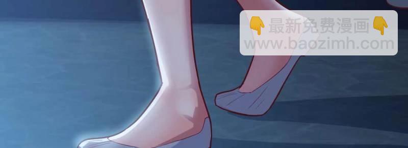 第21话 第20话 移筋易骨(1/3)-第22话