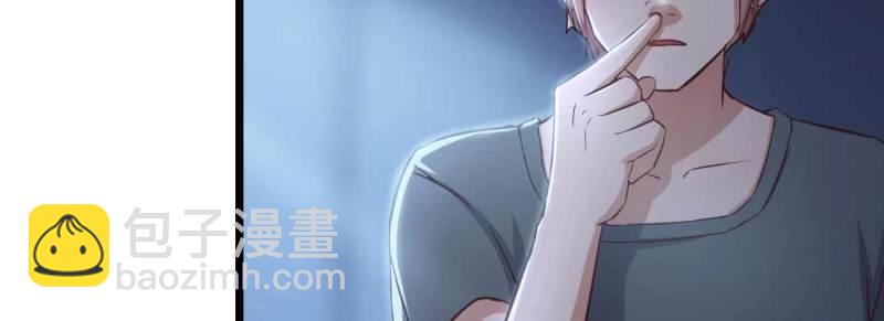 第21话 第20话 移筋易骨(1/3)-第22话