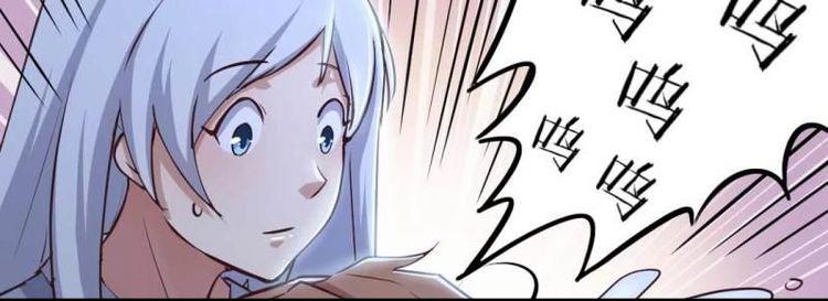 第23话 第22话 要不散了吧(1/3)-第24话