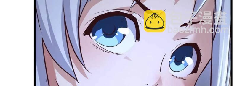 第23话 第22话 要不散了吧(1/3)-第24话