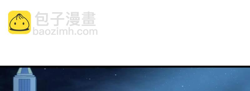 第23话 第22话 要不散了吧(1/3)-第24话