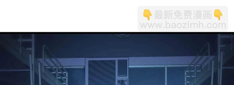 第23话 第22话 要不散了吧(1/3)-第24话