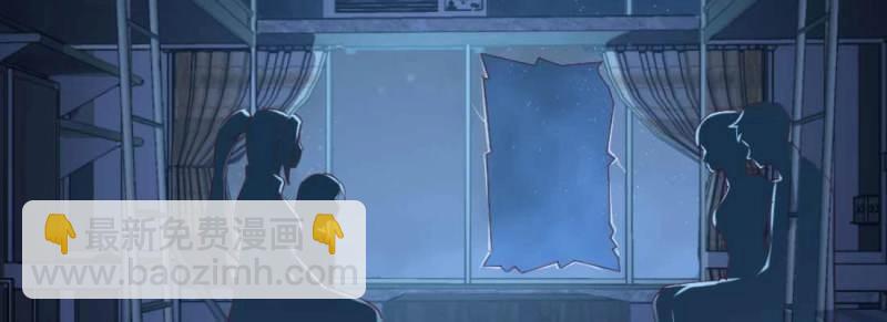 第23话 第22话 要不散了吧(1/3)-第24话