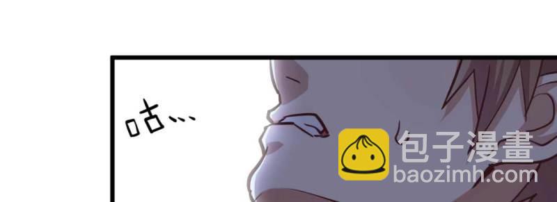 第23话 第22话 要不散了吧(1/3)-第24话