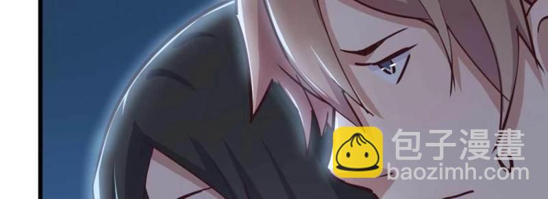 第23话 第22话 要不散了吧(1/3)-第24话